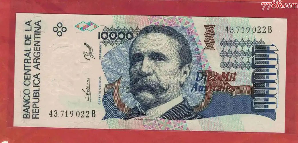 阿根廷198*年至1991年10000奥斯特/p-334a/unc