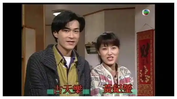 梢姑娘:美过李若彤,情动古天乐,情迷星途独舞_黄纪莹_生活_爱情