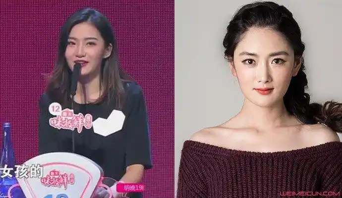 李思琪与演员陈洁非诚勿扰李思琪在参加非诚勿扰时,如果有关注过的