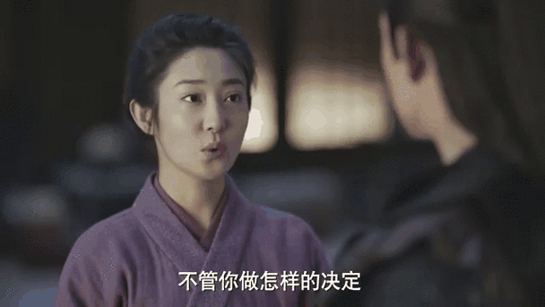 庆余年:自家婆娘善解人意,滕梓荆心意相通,明白还是想见范闲