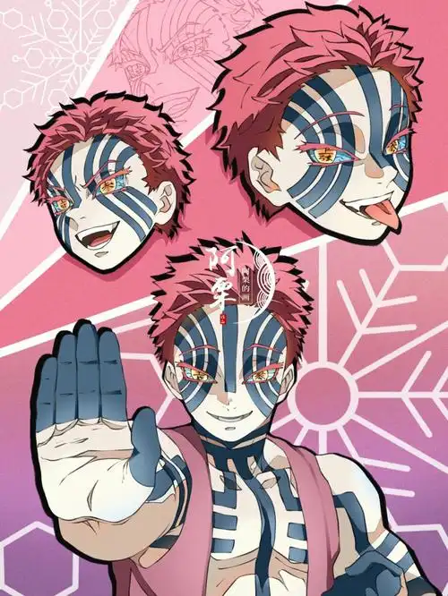 三哥猗窝座的壁纸也太太太太太帅了吧