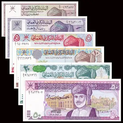 全新unc 阿曼6张(1/2,1,5,10,20,50里亚尔)套币 1995年版(大图展示)