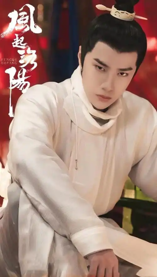 《风起洛阳》王一博饰演百里弘毅!