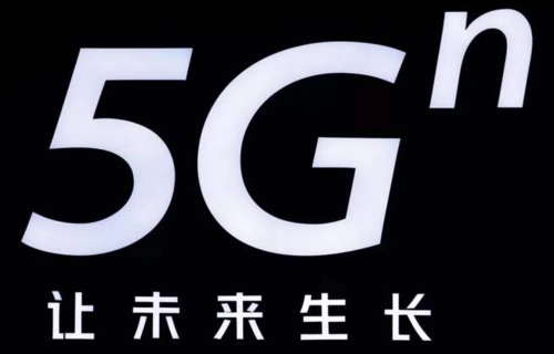 联通交不起电费偷偷关5g基站是有多贵
