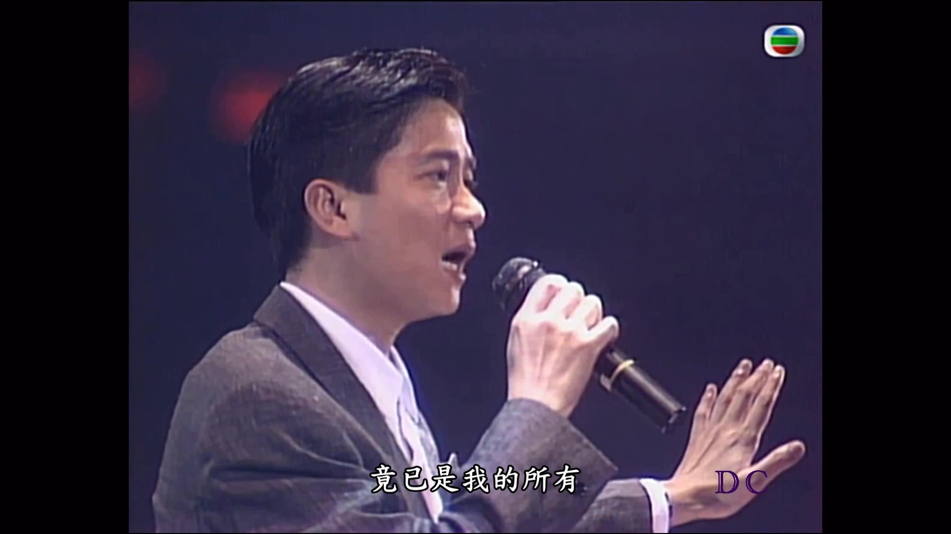 陈百强《一生何求》1989星光熠熠耀保良 ★清晰版